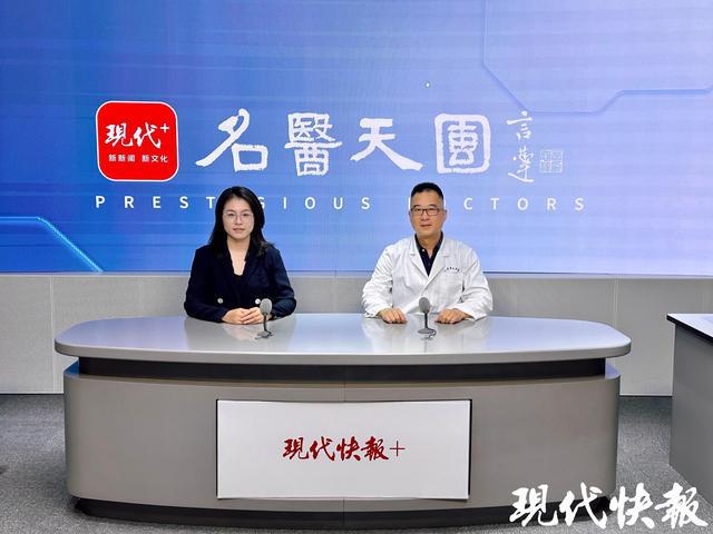 bob半岛体育牵一“齿”而动全身！牙科医生助你应对不同年龄段