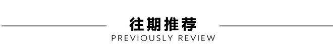 药品安全巩固提升行动联合执法守牢医美机构“安bob半岛体育全底线”(图5)